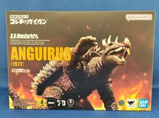 モンスターアーツ|BANDAI