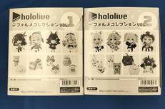 ホロライブ|BANDAI