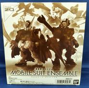 機動戦士ガンダム|BANDAI