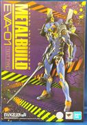 METAL BUILD|BANDAI