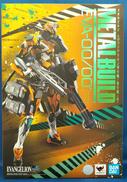 METAL BUILD|BANDAI