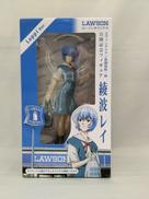 エヴァンゲリオン新劇場版：破|KOTOBUKIYA