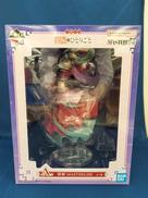 薬屋のひとりごと|BANDAI
