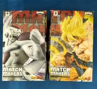 ドラゴンボールZ　マッチメーカーズ|バンプレスト