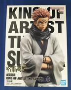 KINGOFARTIST|BANDAI