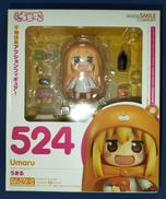 ねんどろいど|グッドスマイルカンパニー
