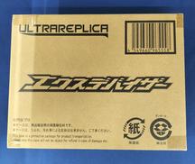 ウルトラマンX|BANDAI