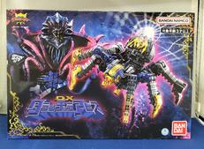 キングオージャー|BANDAI