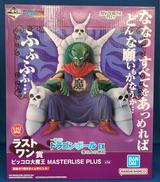 ドラゴンボール|BANDAI