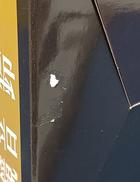 imgMap['COMMENT']}