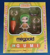 ねんどろいど|グッドスマイルカンパニー