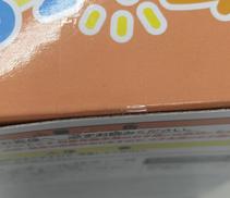 imgMap['COMMENT']}