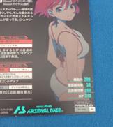 imgMap['COMMENT']}