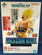 ドラゴンボール|BANDAI