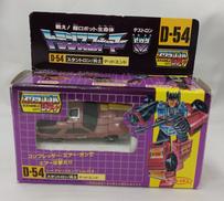 トランスフォーマー|タカラ