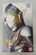 ウルトラレプリカ|BANDAI