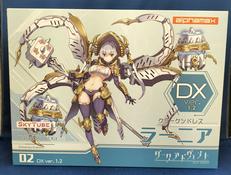 ダークアドヴェント|スカイチューブ
