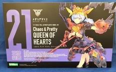 メガミデバイス|コトブキヤ