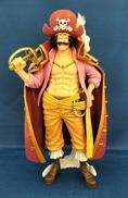 一番くじワンピース|BANDAI