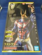 一番くじ　僕のヒーローアカデミア　相反する思い|BANDAI
