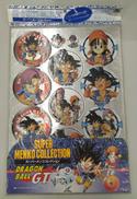 ドラゴンボールGT|アマダ