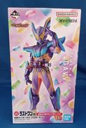 仮面ライダーガウ|BANDAI