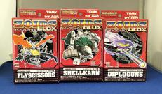 ゾイドブロックス|TOMY