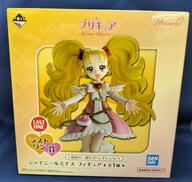 ふたりはプリキュア|BANDAI