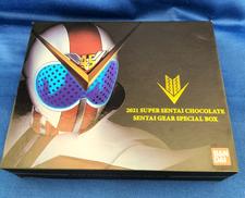 ゼンカイジャー|BANDAI