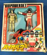 超電子バイオマン|BANDAI