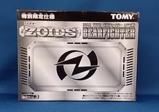 ゾイド|TOMY