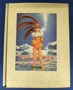 1/5 レジンキット|海洋堂