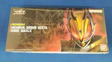 仮面ライダーギーツ|BANDAI