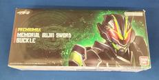 仮面ライダーギーツ|BANDAI