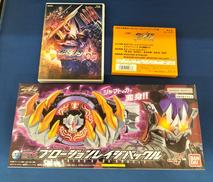 仮面ライダーギーツ|BANDAI