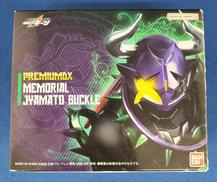 仮面ライダーギーツ|BANDAI