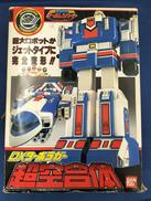ターボレンジャー|BANDAI