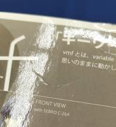 imgMap['COMMENT']}