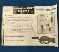 imgMap['COMMENT']}