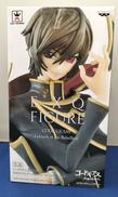 EXQ　コードギアス反逆のルルーシュ|BANPRESTO