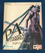 D-ARTS|BANDAI