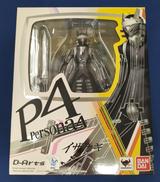 D-ARTS|BANDAI