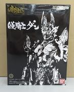 魔戒可動|BANDAI