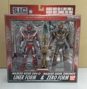 SIC|BANDAI