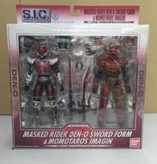SIC|BANDAI