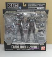 SIC|BANDAI
