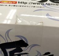 imgMap['COMMENT']}