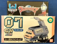 ウルトラマンガイア|BANDAI