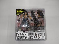 トライガン|海洋堂