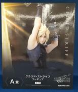 ファイナルファンタジー|スクエア・エニックス